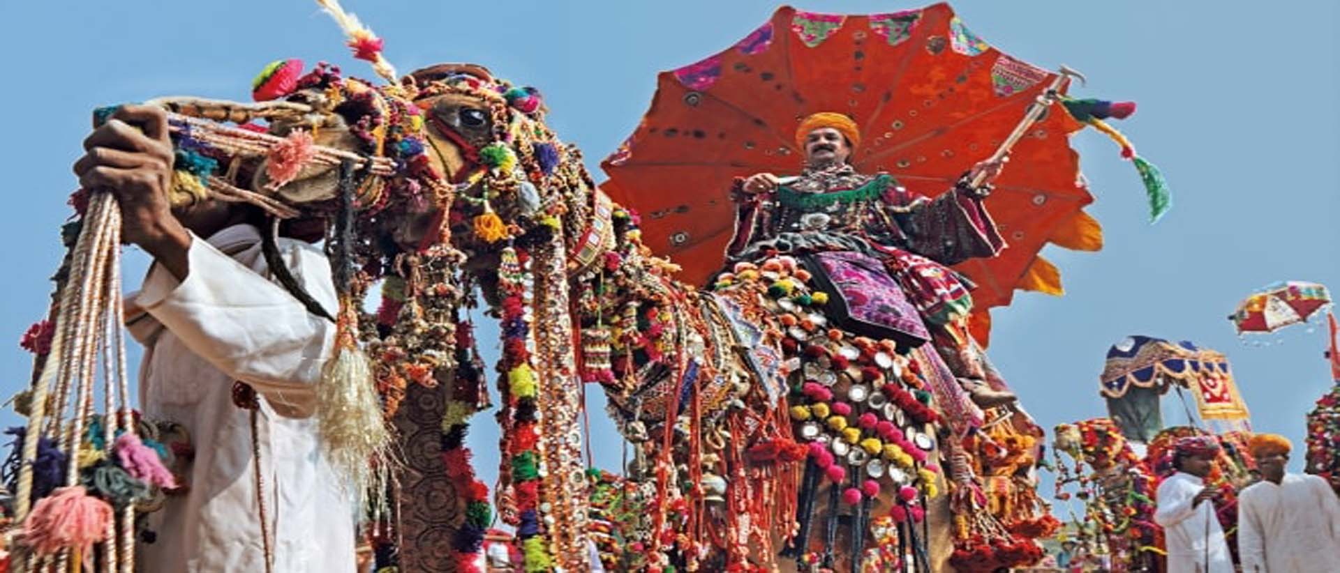 Rajasthani dance performance Pushkar